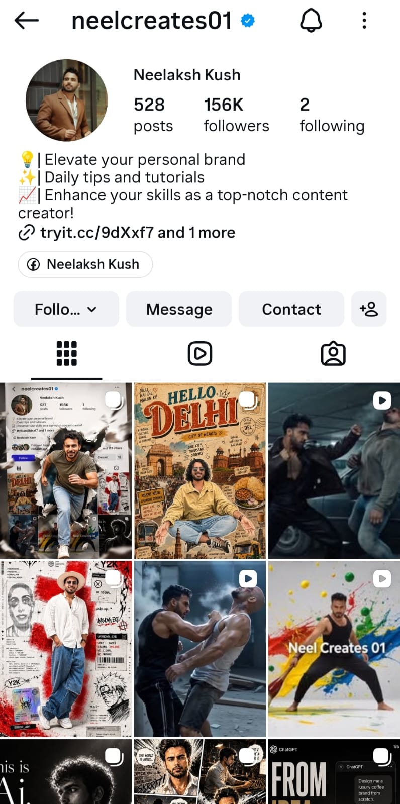 Student Instagram profile