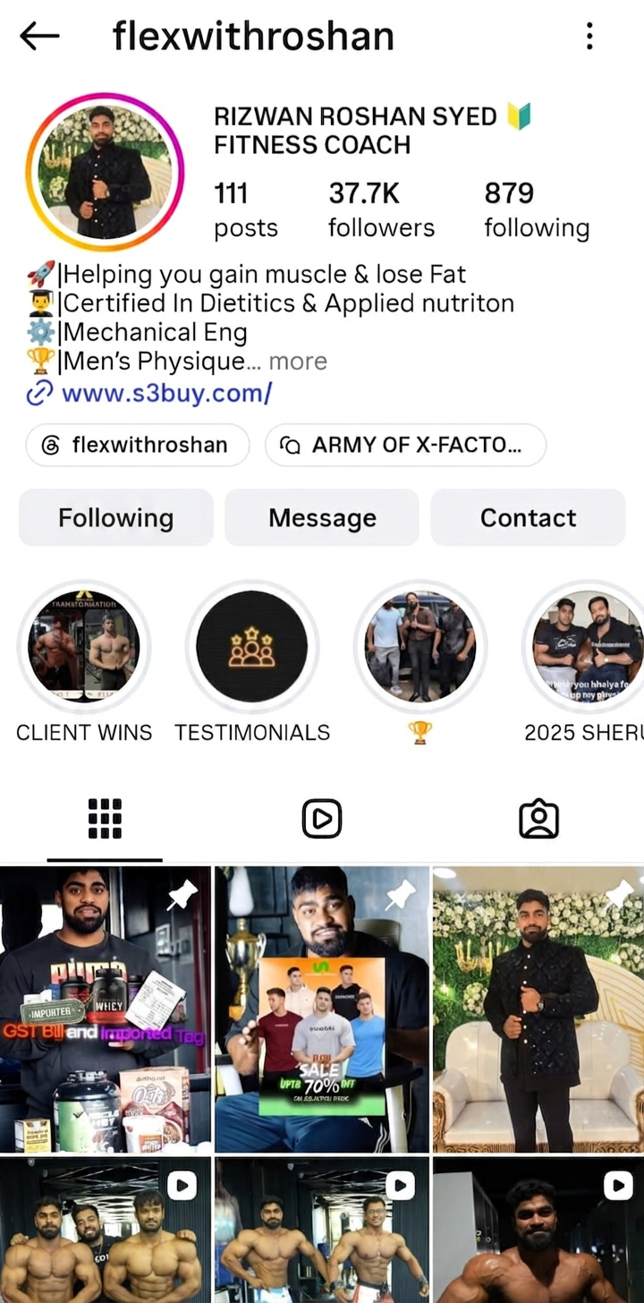 Student Instagram profile
